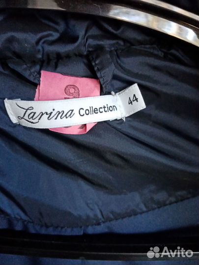 Курточка зимняя женская