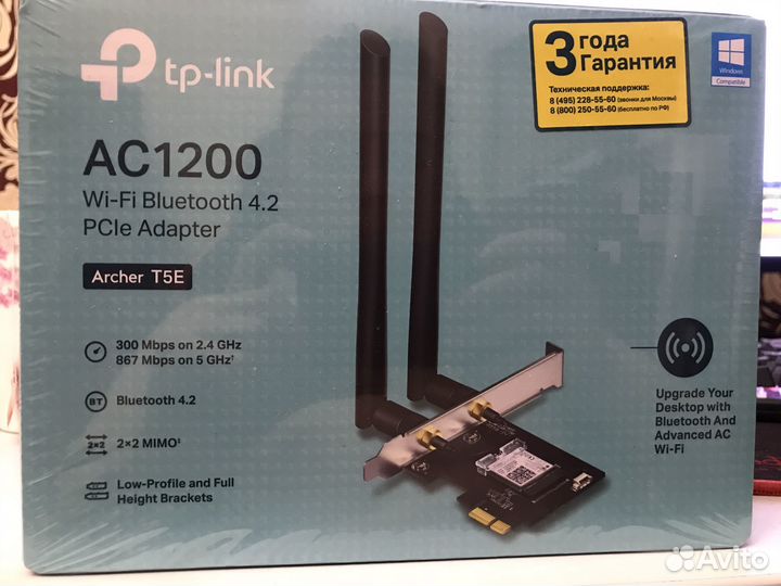 Wifi + bluetooth 4.2 адаптер tp link Archer t5e