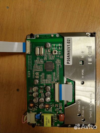 Жк-экран LCD P50AN4 V1.02