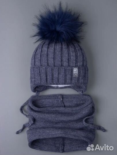 Шапка зимняя для мальчика 4-5 лет