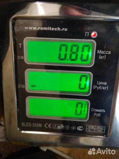 Механизм ручника Renault Sandero 2009 2014