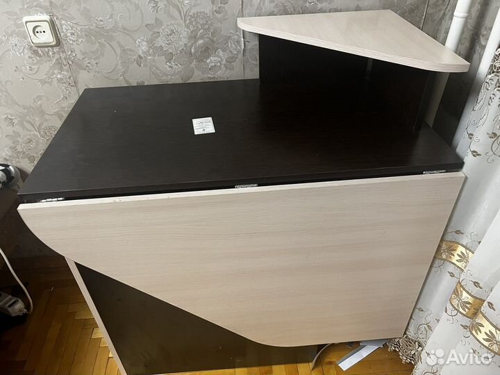 Рабочий стол