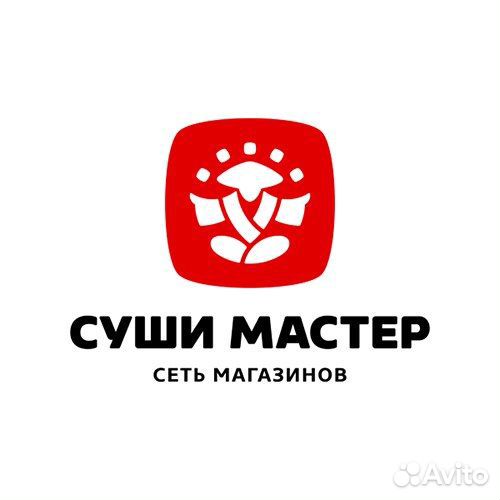 Су-шеф