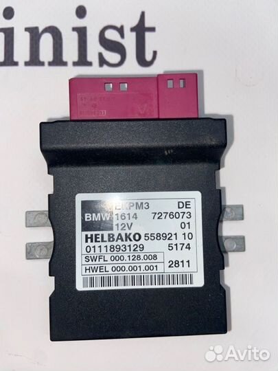 Блок управления бензонасосом Bmw F10 3.0 2011