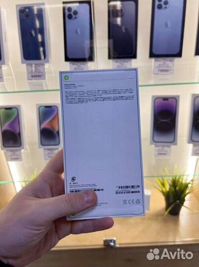 iPhone 14 Plus, 512 ГБ
