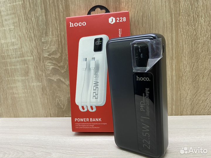 Powerbank hoco 30000mah