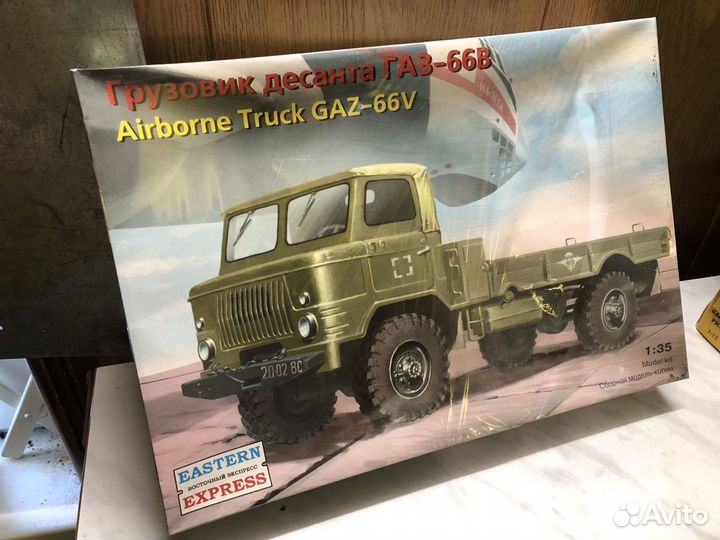 Сборные модели 1:35 звезда газ