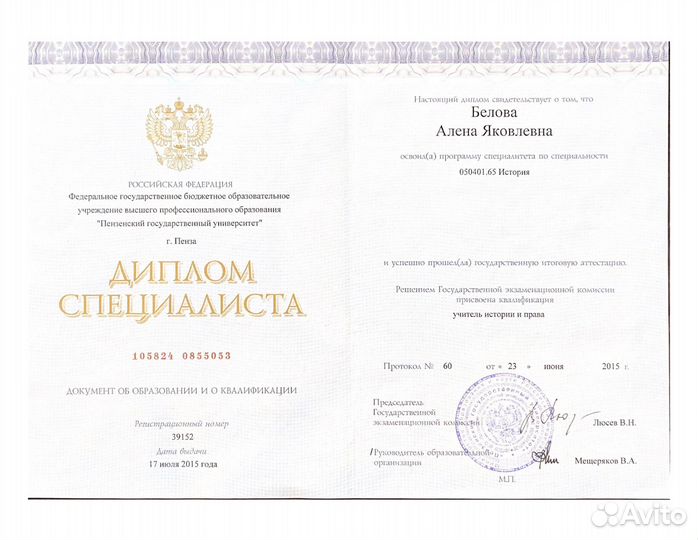 Юрист для бизнеса ооо, ип