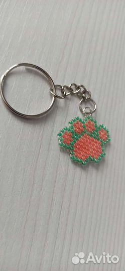 Брелок для ключей