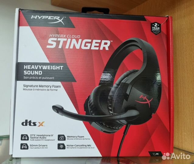 Гарнитура игровая HyperX Cloud Stinger (4P5L7AB#UU
