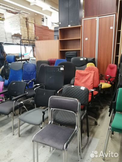 Компьютерное кресло бу