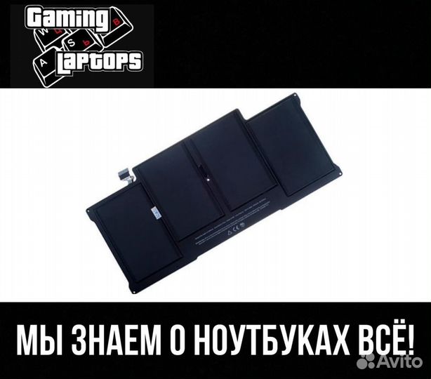 Аккумулятор для Apple MacBook Air 13 A1369 A1466