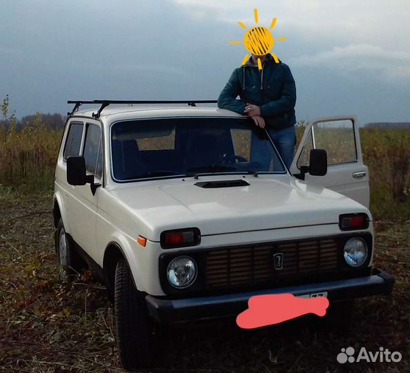 Запчасти на ваз 21213 Нива 1997г.в. Читайте текст