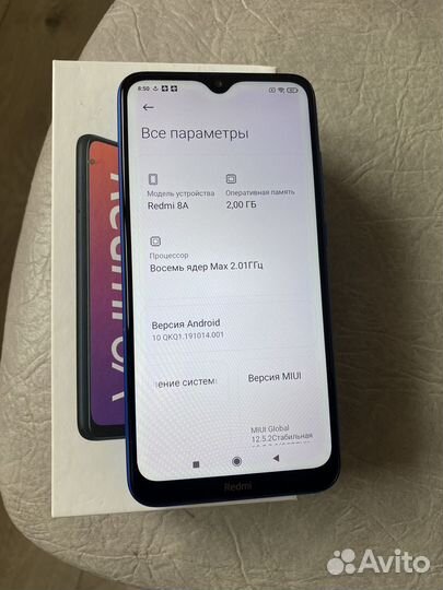 Xiaomi Redmi 8A, 2/32 ГБ