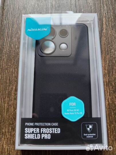Чехол Nillkin Redmi Note 13 PRO 5G