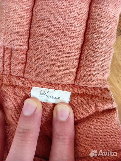 Эргорюкзак Алое