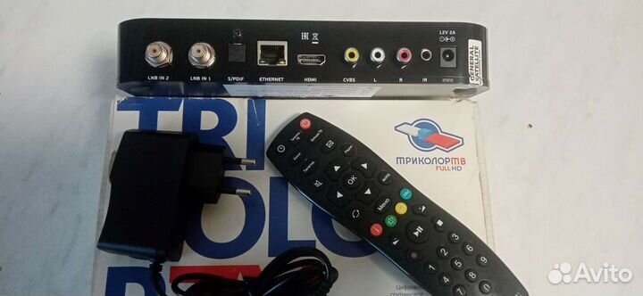 Ресивер триколор