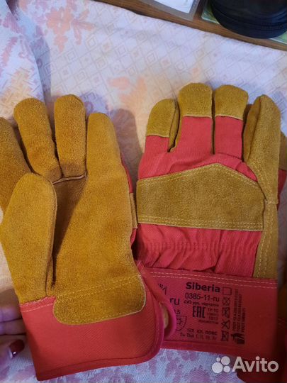 Перчатки рабочие зимние