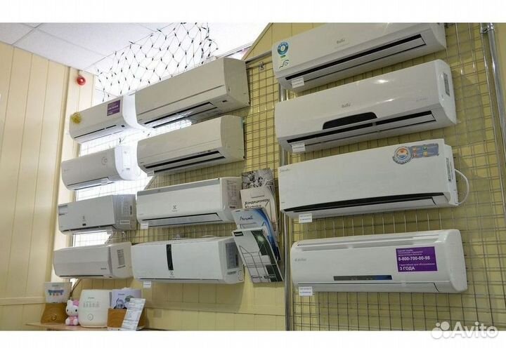 Кондиционер сплит в наличии