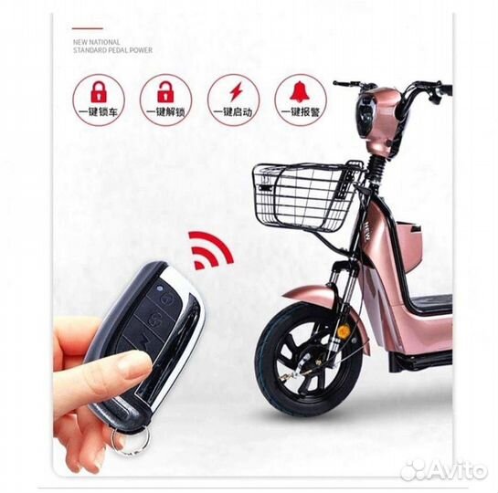 Электровелосипед двухместный