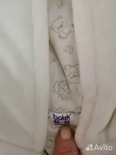 Зимний комбинезон для девочки