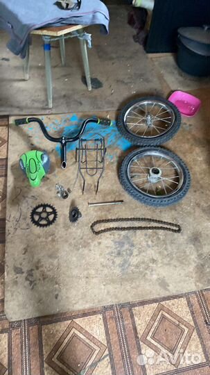 Запчасти для велосипеда