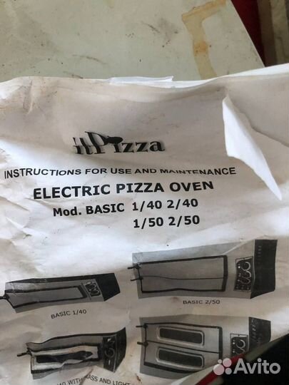 Печка для пиццы б/у