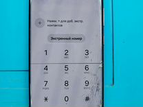 Дисплей Samsung galaxy s22 ultra