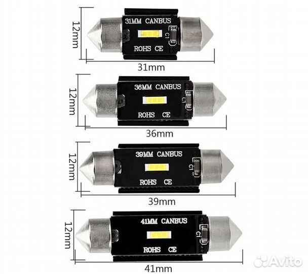 Светодиодные лампы LED C5W cambus