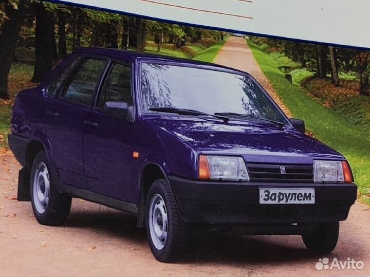 Руководство по эксплуатации ваз 8/9/99