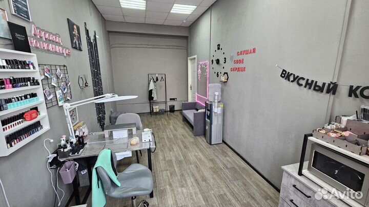 Совместная аренда кабинета