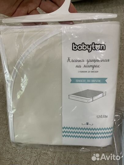 Наматрасник детский 120х60