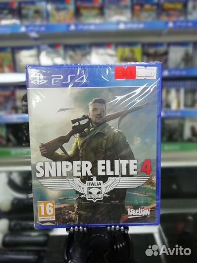 Sniper Elite 4 PS4