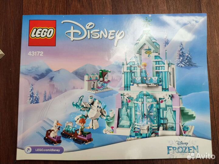 Lego Волшебный ледяной замок Эльзы