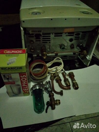 Газовый котел бу beretta (торг)
