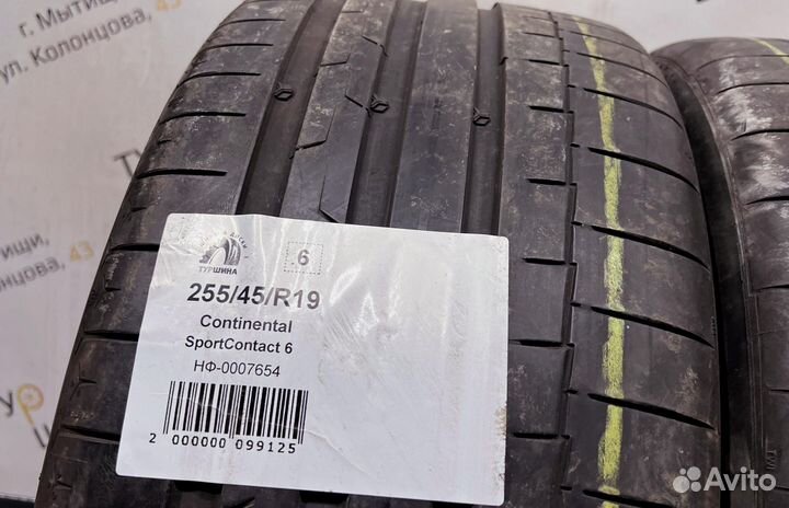 Continental SportContact 6 255/45 R19 94Y