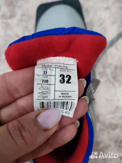 Лыжные ботинки