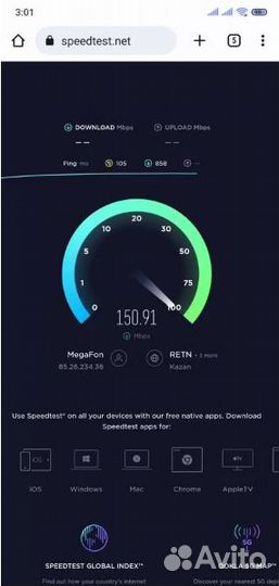 Сверхскоростной модем 4g+ Фибоком l860gl,16 cat