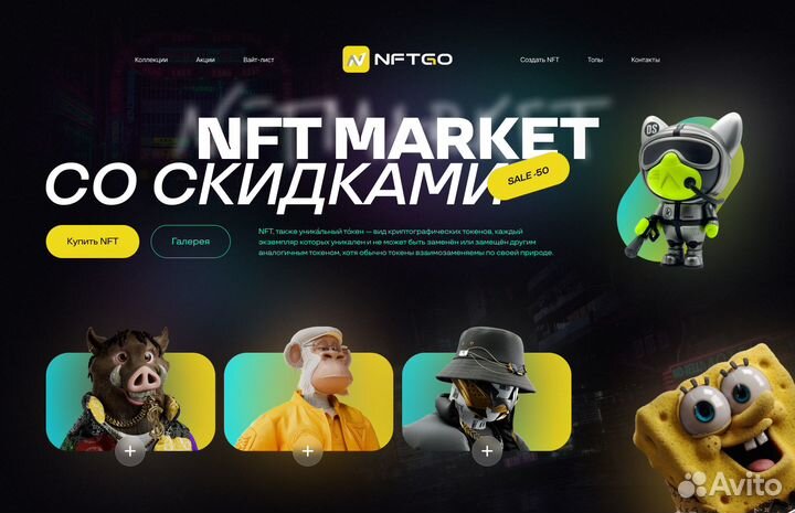 Веб дизайнер услуги удаленно