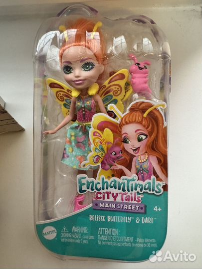 Куклы энчантималс бабочка