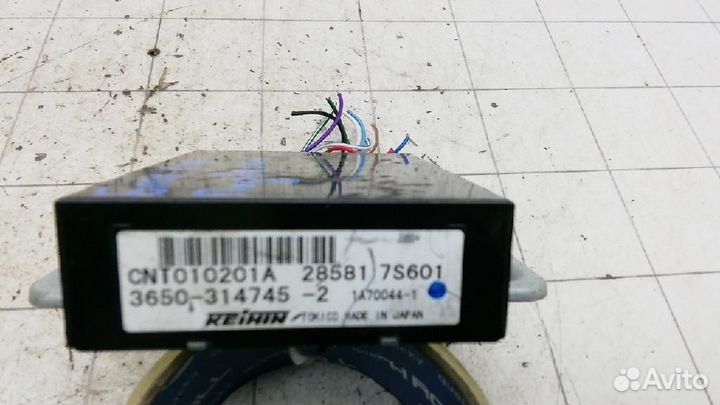 Блок управления подвеской Infiniti QX56