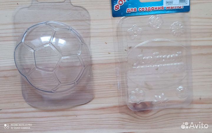 Формы для мыла