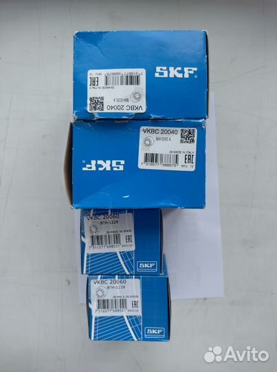 Комплект подшипников ступиц перед-зад лада веста