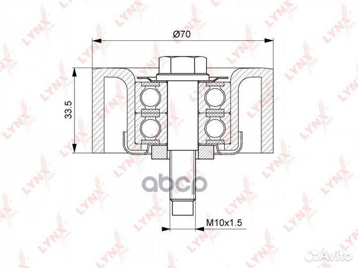 Ролик обводной приводного ремня PB7044 lynxauto