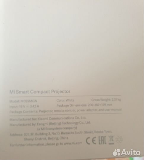 Проектор xiaomi mijia projector mini DLP