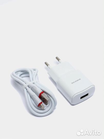 Зарядное устройство на телефон