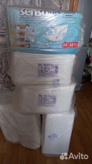 Памперсы подгузники для взрослых