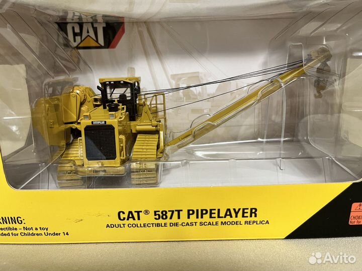 Модель трубоукладчика CAT 587T 1:50