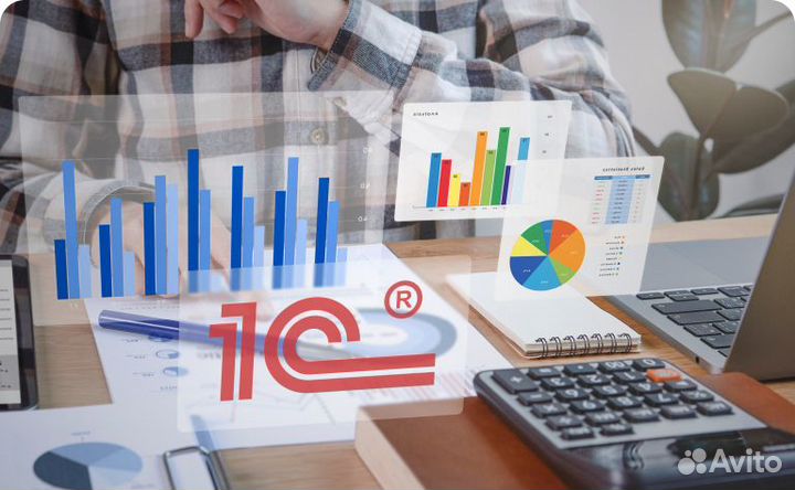 Помощник бухгалтера без опыта работы