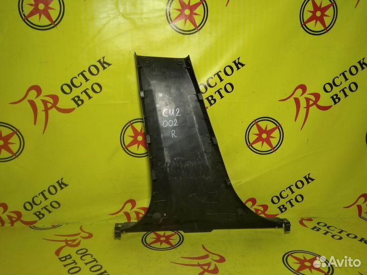 Пластик салона